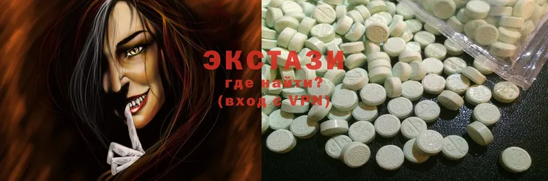 мега маркетплейс  как найти закладки  Вилючинск  Ecstasy ешки 